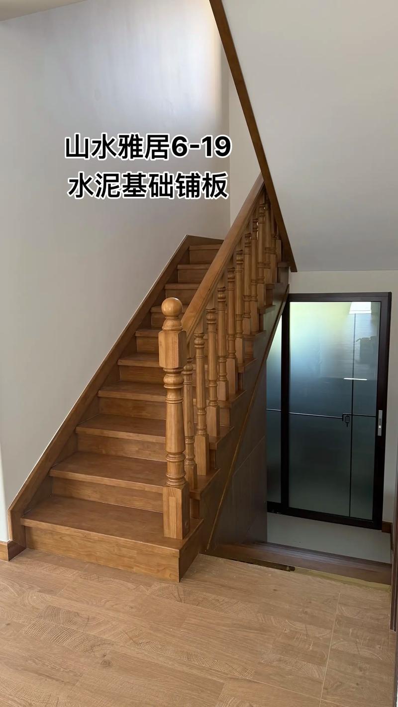 旋转楼梯价格