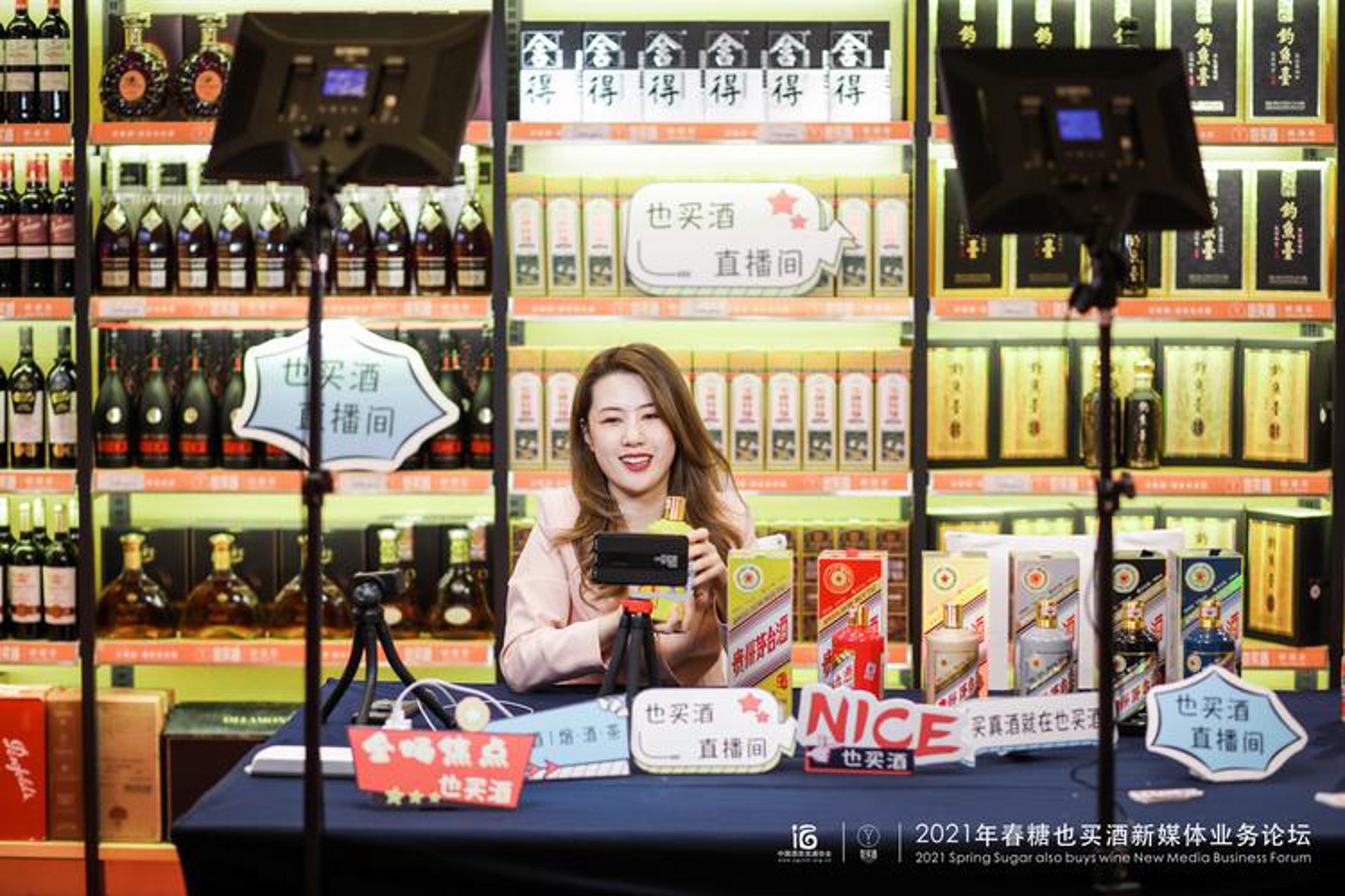 欣华元成楼梯